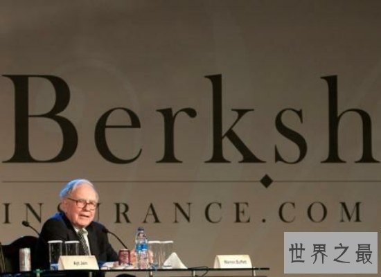 最具权威的世界企业500强,沃尔玛仍然稳居首位!