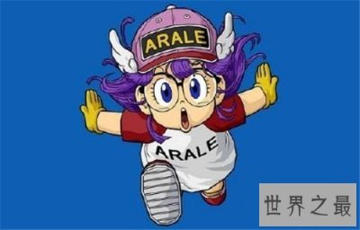 ​阿拉蕾是什么意思 崔雅涵成为现实版阿拉蕾