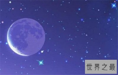 ​月亮星座查询介绍 月亮星座是什么意思