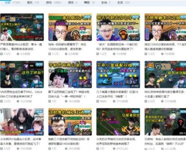 ​up主是什么意思，指上传视频的人(原创或转载都属于up主)