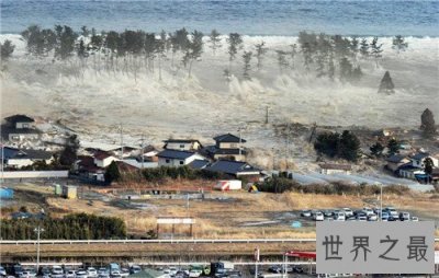 ​印尼海啸死亡人数惨重 来临之前没有任何预兆