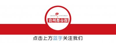 ​大兴东，猪年开门红！