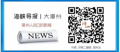 ​【平和文化走廊】庆祝新中国成立 70周年楹联选登
