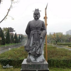 ​趣读《史记》之另一个韩信——韩王信