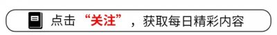 ​65岁，我去新疆摘棉花，两月挣了18000，再也不想回老家了