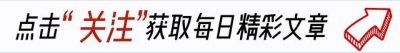 ​“变性人”宝儿：因无法生育被未婚夫丢下后遗症明显，如今后悔么