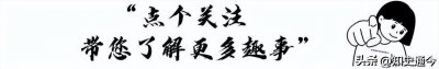 ​世界仅13台根服务器，美国占有10台，能让我国瞬间网络瘫痪吗？