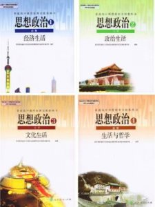​价值和使用价值(价值和使用价值是商品的什么属性)