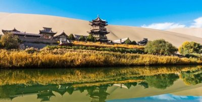 ​敦煌在哪，敦煌莫高窟是在哪一个时期修的？