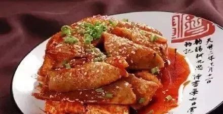 汉台区美食一条街,陕西汉中的美食有哪些图13