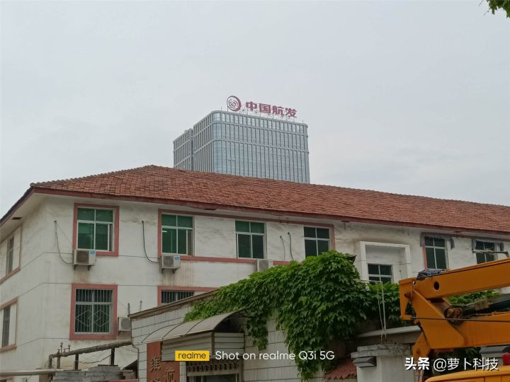 真我q3i配置（真我Q3i外观体验评测分享）