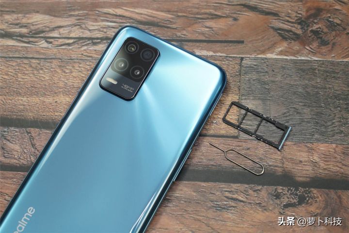 真我q3i配置（真我Q3i外观体验评测分享）