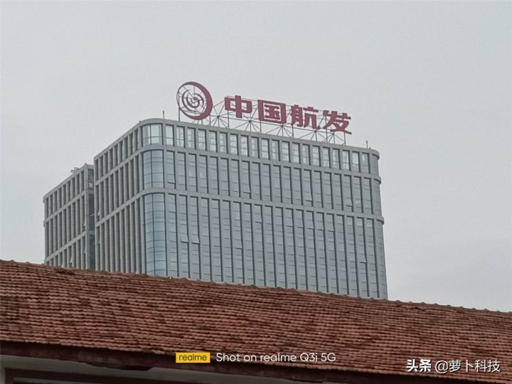 真我q3i配置（真我Q3i外观体验评测分享）