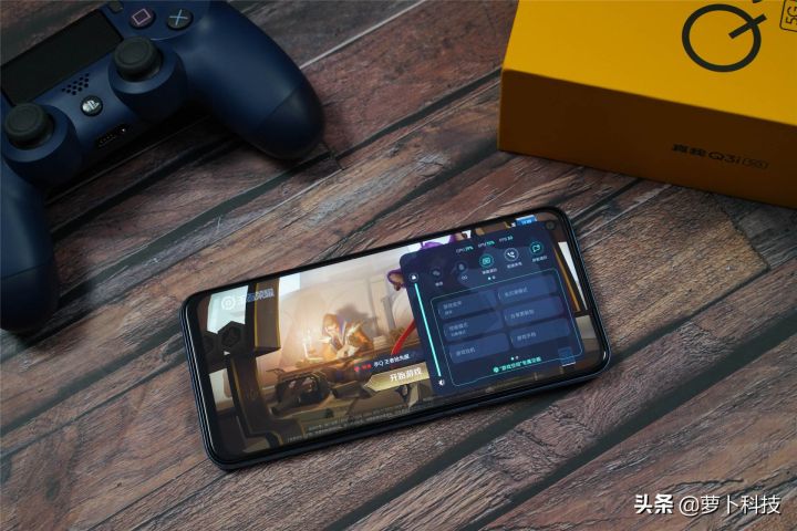 真我q3i配置（真我Q3i外观体验评测分享）