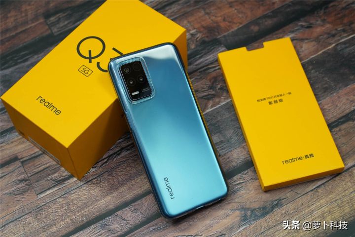 真我q3i配置（真我Q3i外观体验评测分享）