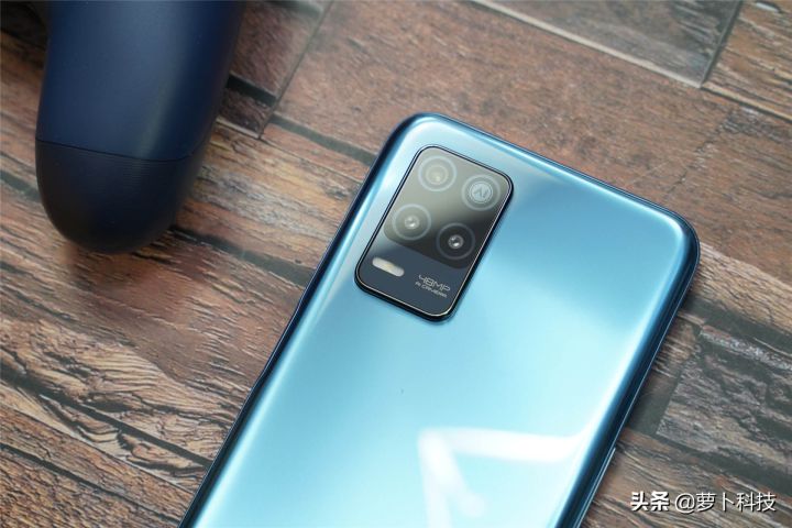 真我q3i配置（真我Q3i外观体验评测分享）