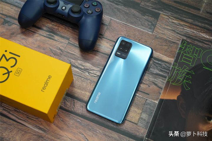 真我q3i配置（真我Q3i外观体验评测分享）
