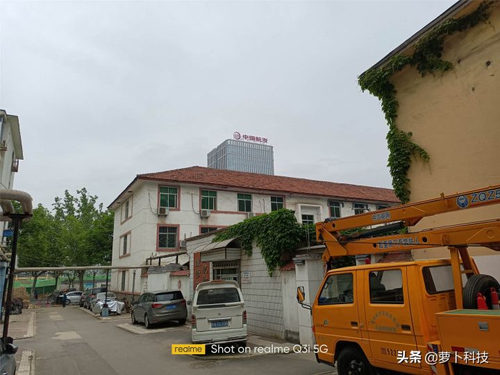 真我q3i配置（真我Q3i外观体验评测分享）