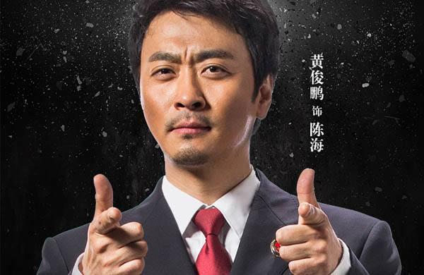 盘点最帅的13位男明星（视觉盛宴10位西北男明星）(4)