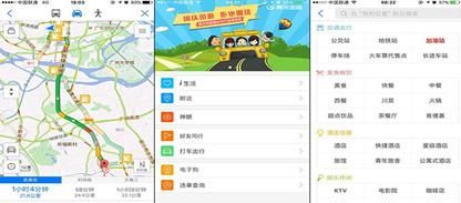 我国第一个五年计划起止时间，阿拉伯数字是什么时候传入中国的？又是什么时候在世界普及的？图3