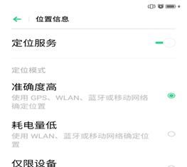 我国第一个五年计划起止时间，阿拉伯数字是什么时候传入中国的？又是什么时候在世界普及的？图8