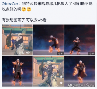 ​op第一定律是什么梗