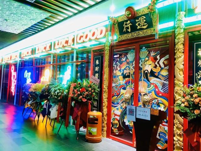 龙湖天街有哪些店入驻（30重磅新店开幕长楹天街因何受众多品牌青睐）(10)