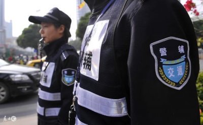 ​辅警改革：服装、标识、证件全国统一？辅警越来越难进？