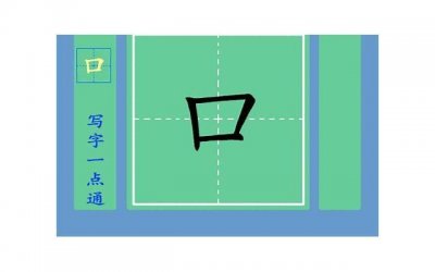 ​喜欢一个人怎么追
