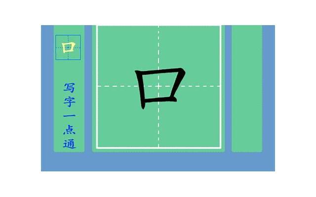喜欢一个人怎么追