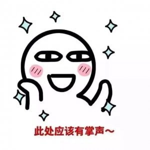 ​出发！成渝62分钟直达！全国首张高铁月票开售，价格是……