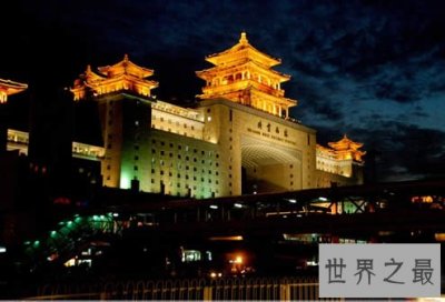 ​中国十大火车站排名，30个天安门大