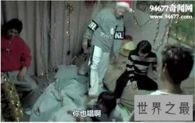 ​惨不忍睹的吉田顺子案 人性可怕到极点