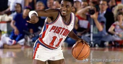 ​nba历史助攻榜前十（nba历史助攻榜）