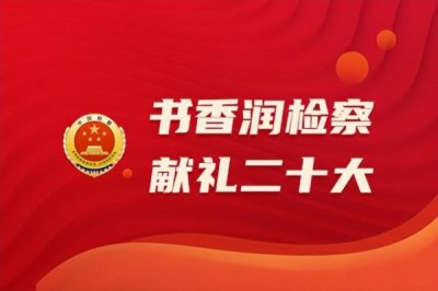 ​20年红色经典价格表(红色经典1949价格表)