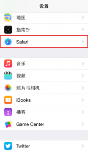 ​safari浏览记录被删除了怎么恢复（safari浏览记录被删除了怎么恢复苹果7）