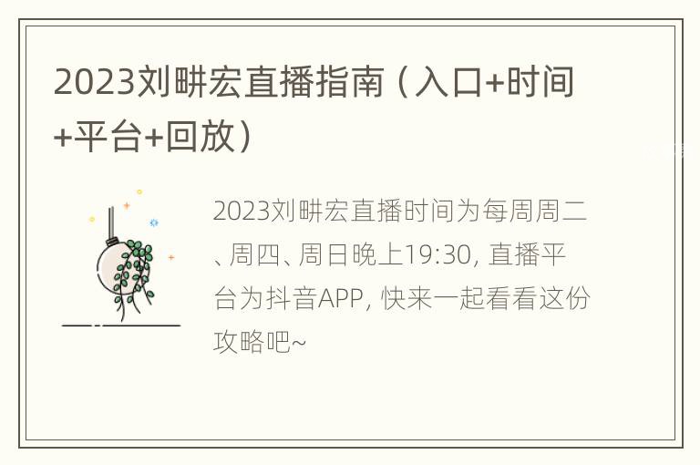网络图片(侵删)