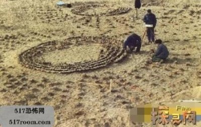 ​未解之谜：陈坚的半张人脸 资料 陈坚的最后79小时半张脸