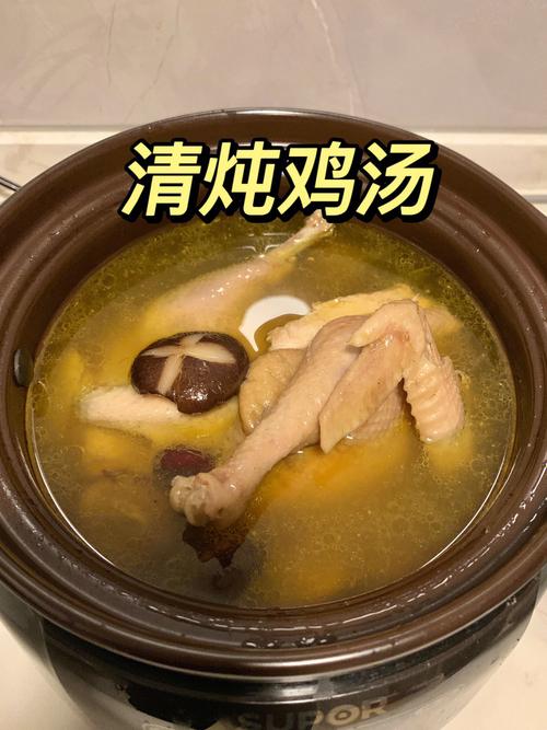 产后多久可以喝鸡汤（在2天后就可以喝鸡汤）