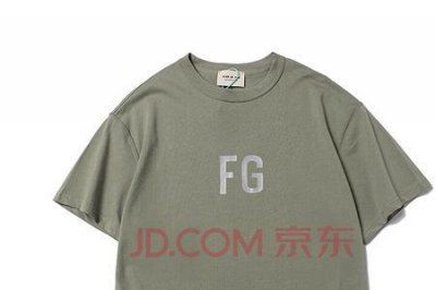​fg是什么牌子的衣服