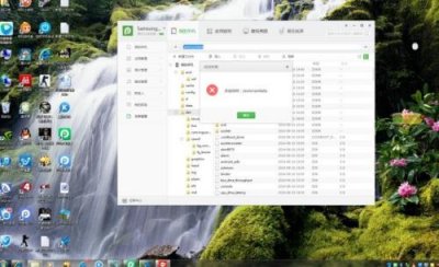 ​DATA是什么意思中文