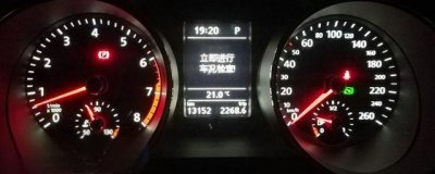 ​汽车平衡块是什么