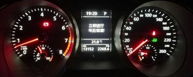 汽车平衡块是什么-