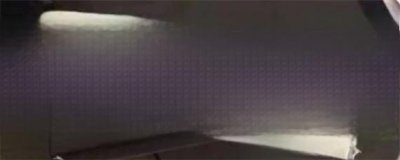 陕u是陕西哪里的车牌号码?