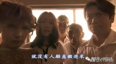 ​日本鬼片大盘点，夜深人静时，请勿独自观看