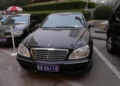 ​京ag6车牌什么意思