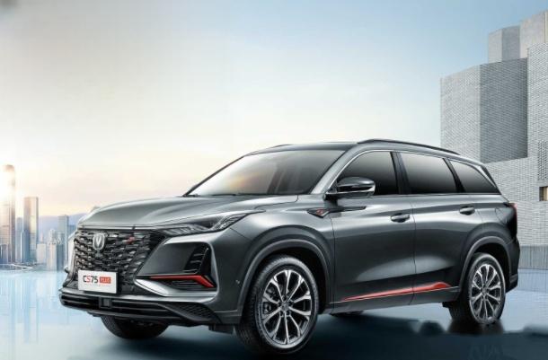 长安CS75车友会，欢迎长安plus车主们、车友加入车友俱乐部交流！-