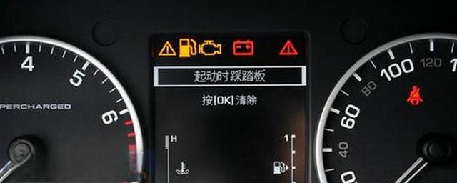 燃油表的作用-
