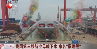 ​什么是舾装？什么是系泊试验？什么是航行试验？