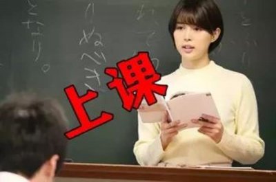 ​和女生聊天没话题了怎么办，3个实用技巧延长可聊天时长